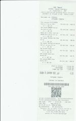 Кассовые чеки с подтверждением в Кстово