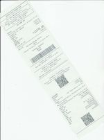 Кассовые чеки с подтверждением в Кстово